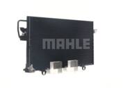 AC 157 000S MAH - Skraplacz klimatyzacji MAHLE VAG A80 91-