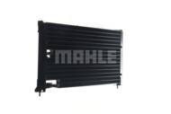 AC 178 000S MAH - Skraplacz klimatyzacji MAHLE HONDA ACCORD 93-