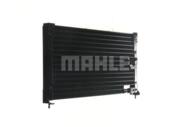 AC 178 000S MAH - Skraplacz klimatyzacji MAHLE HONDA ACCORD 93-