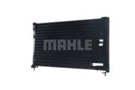 AC 178 000S MAH - Skraplacz klimatyzacji MAHLE HONDA ACCORD 93-