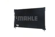 AC 178 000S MAH - Skraplacz klimatyzacji MAHLE HONDA ACCORD 93-