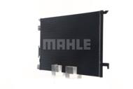 AC 294 000S MAH - Skraplacz klimatyzacji MAHLE GM VECTRA C