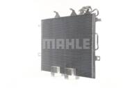 AC 318 000S MAH - Skraplacz klimatyzacji MAHLE DB W211 02-