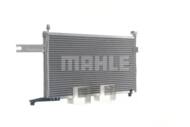 AC 319 000S MAH - Skraplacz klimatyzacji MAHLE NISSAN MIKRA K11