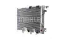 AC 339 000S MAH - Skraplacz klimatyzacji MAHLE GM ASTRA G