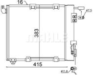 AC 349 000S MAH - Skraplacz klimatyzacji MAHLE GM 1.7CDTI/DTI ASTRA 98-