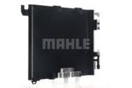 AC 349 000S MAH - Skraplacz klimatyzacji MAHLE GM 1.7CDTI/DTI ASTRA 98-