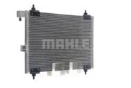AC 350 000S MAH - Skraplacz klimatyzacji MAHLE PSA 406 1.8-2.2B/HD