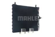 AC 357 000S MAH - Skraplacz klimatyzacji MAHLE DB W124 2.0-3.0
