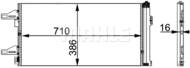 AC 363 000P MAH - Skraplacz klimatyzacji MAHLE FIAT DUCATO 06-/PSA JUMPER