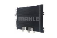 AC 377 001S MAH - Skraplacz klimatyzacji MAHLE GM ASTRA H 1.4-1.8B