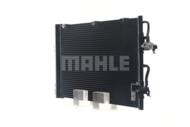 AC 377 001S MAH - Skraplacz klimatyzacji MAHLE GM ASTRA H 1.4-1.8B