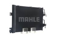 AC 377 001S MAH - Skraplacz klimatyzacji MAHLE GM ASTRA H 1.4-1.8B