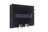 AC 405 000S MAH - Skraplacz klimatyzacji MAHLE BMA X5/X6 E70/71 07-