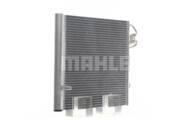 AC 451 000S MAH - Skraplacz klimatyzacji MAHLE SMART CITY/CABRIO