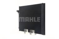 AC 463 000S MAH - Skraplacz klimatyzacji MAHLE BMW 5/6 GRAN TURISMO 09-