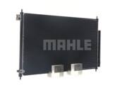 AC 467 001S MAH - Skraplacz klimatyzacji MAHLE HONDA ACCORD 03-