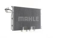 AC 551 001S MAH - Skraplacz klimatyzacji MAHLE VOLVO C30-V50 04-
