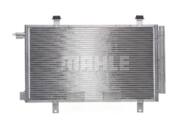 AC 556 000S MAH - Skraplacz klimatyzacji MAHLE SUZUKI SUZUKI SX4/FIAT SEDICI 06-