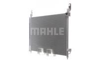 AC 588 000P MAH - Skraplacz klimatyzacji MAHLE RENAULT KOLEOS 2.0D/2.5 08-