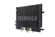 AC 693 000S MAH - Skraplacz klimatyzacji MAHLE ALFA ROMEO 159 05-