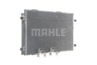 AC 713 000S MAH - Skraplacz klimatyzacji MAHLE SUZUKI GRAND VITARA 98-