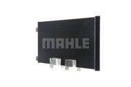 AC 751 000S MAH - Skraplacz klimatyzacji MAHLE MINI COOPER 07-