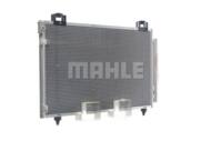 AC 814 000S MAH - Skraplacz klimatyzacji MAHLE TOYOTA AVENSIS 03-