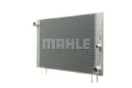 CR 1093 000P MAH - Chłodnica wody MAHLE BMW 520D 2.0D 04-