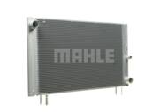 CR 1093 000P MAH - Chłodnica wody MAHLE BMW 520D 2.0D 04-