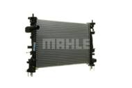 CR 1179 000P MAH - Chłodnica wody MAHLE ALFA ROMEO GIULETTA 1.4 11-