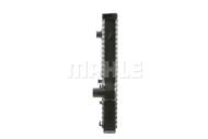 CR 239 000S MAH - Chłodnica wody MAHLE BMW E30/36 90-