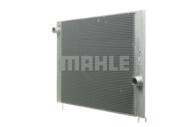 CR 581 000P MAH - Chłodnica wody MAHLE BMW 520-530 03-