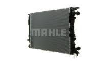 CR 910 000P MAH - Chłodnica wody MAHLE VAG A4/A5/A6 07-/Q5 08-/EXEO 08-