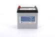 0 092 S30 160 - Akumulator 45Ah 300A P+ BOSCH S3 BLACK 219x135x225 /azjatyckie/
