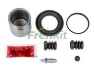 248937 FRE - Reperaturka zacisku hamulcowego FRENKIT SUZUKI /sys.TOKIKO/ /48/