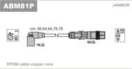 ABM81P JAN - Przewody zapłonowe JANMOR 