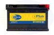 CB019PL - Akumulator 95Ah 800A P+ COMLINE CA/CA 353X175X190 PLUS
