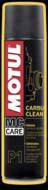 MOT 105503 - Środek czyszczący MOTUL P1 CARBU CLEAN 400ml /do gaźników/