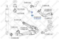 56-00010-SX - Łącznik stabilizatora STELLOX /tył P/ HONDA CIVIC 06-