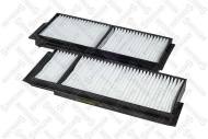 71-10242-SX - Filtr kabinowy STELLOX /kpl/ MAZDA 3 03-/ MAZDA 5 05-
