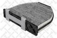 71-10261-SX - Filtr kabinowy STELLOX /węglowy/ DB W204/W205/W212/C197/R197/X204/X218/C190