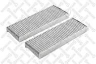 71-10271-SX - Filtr kabinowy STELLOX /węglowy kpl/ PSA PARTNER 08-/BERLINGO 08-