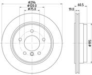 8DD 355 112-271 - Tarcza hamulcowa HELLA PAGID 