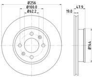 8DD 355 112-471 - Tarcza hamulcowa HELLA PAGID 