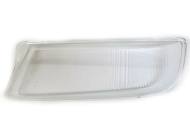 47#449-2002REND - Klosz lampy p-mgł.DEPO MAN