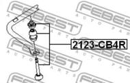 2123-CB4R - Łącznik stabilizatora FEBEST /tył/ FORD FOCUS/C-MAX 04-