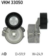 VKM33050 - Rolka rozrządu napinająca SKF 