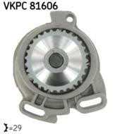VKPC81606 - Pompa wody SKF VAG