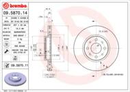 09.5870.11 - Tarcza hamulcowa BREMBO FIAT BRAVA.BRAVO. 96-02